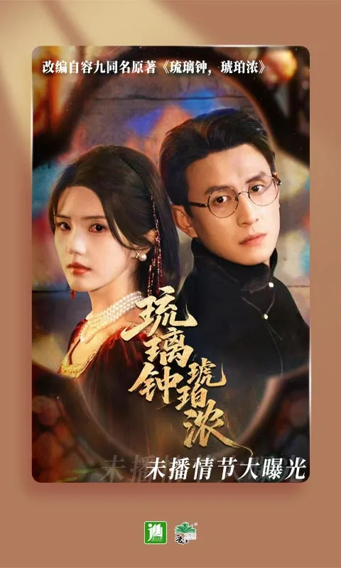 晋江文学城官方app下载 第3张图片