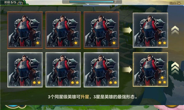 新手入门基础讲解截图5