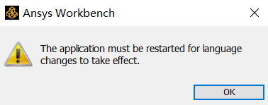 中文设置教程截图3