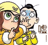 看了这些新手菜鸟不再害怕截图