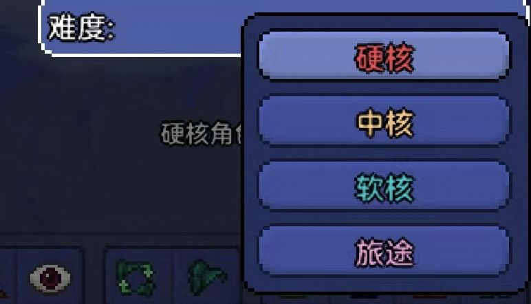 新手开局模式4