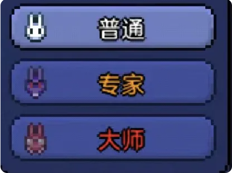 新手开局模式6