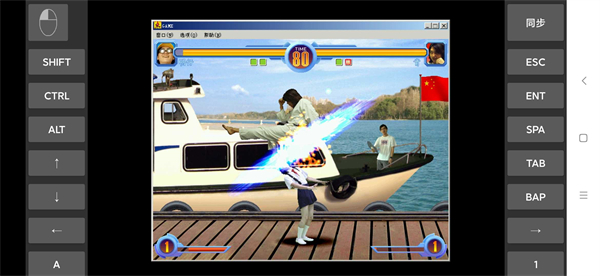 东东不死传说爆笑版下载 第2张图片