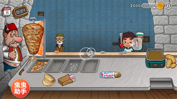 沙威玛传奇21亿金币版下载 第2张图片