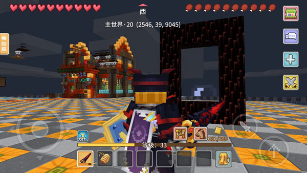 炽热大陆攻略截图3