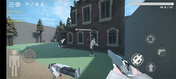 GoreZone(内置科技)最新版下载 第5张图片