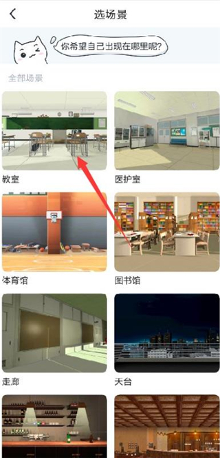 下载模型方法截图3