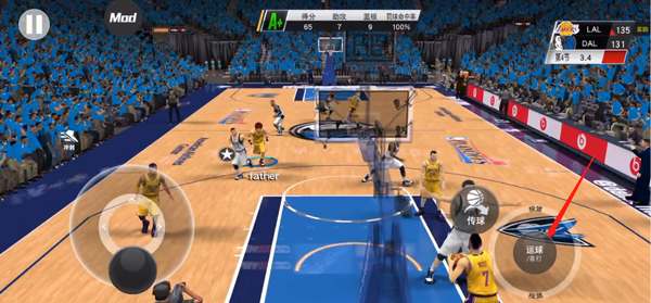 新手操作攻略截图3