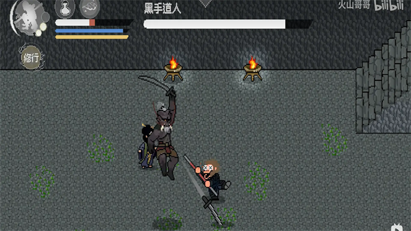 黑神话悟空像素版内置菜单破解版下载 第1张图片