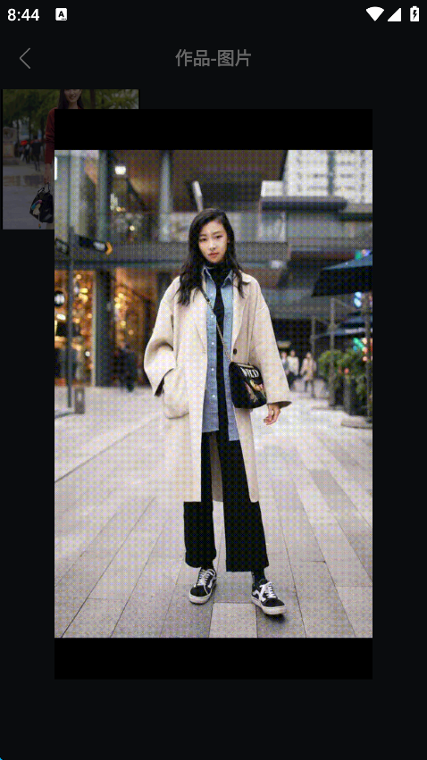 如何将视频转换为gif截图6