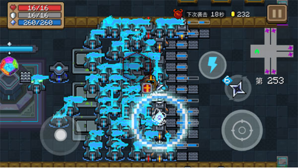 古代传送门攻略截图5