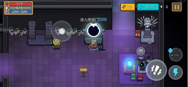 古代传送门攻略截图6