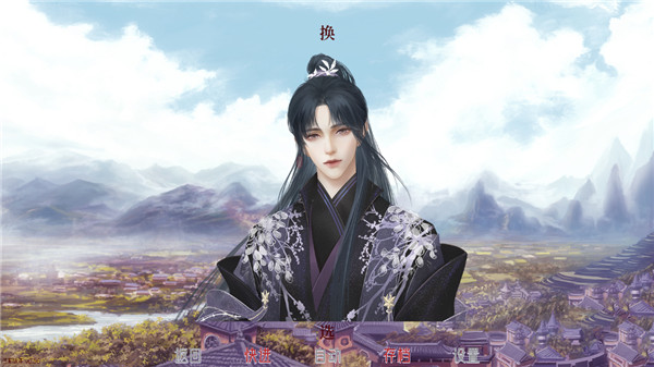 深宫曲破解版清软立绘升级版2026下载 第1张图片