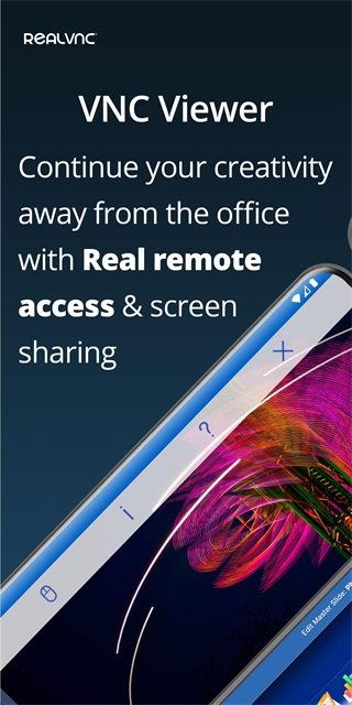 VNC Viewer安卓汉化版下载 第1张图片
