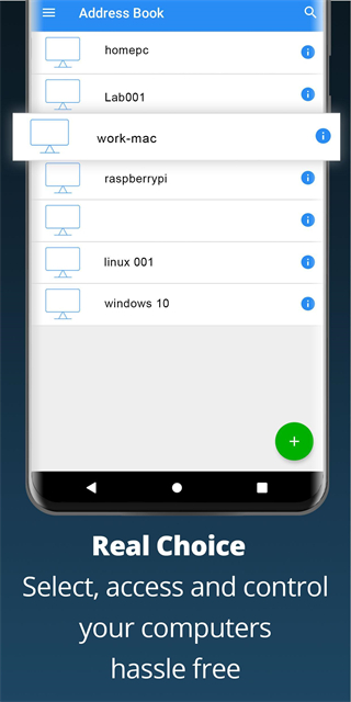 VNC Viewer安卓汉化版下载 第4张图片