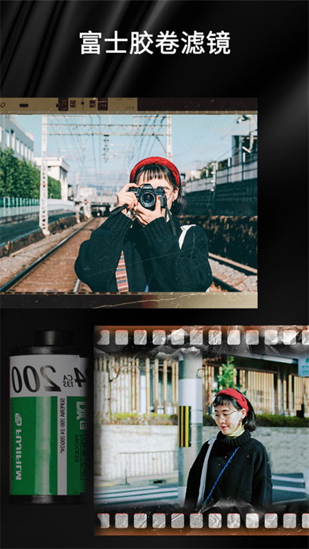 OldRoll复古胶片相机永久会员版 第3张图片