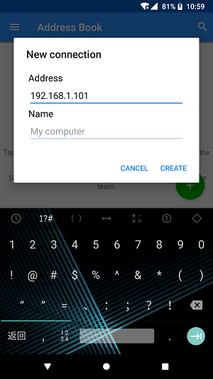 如何连接手机或电脑截图2