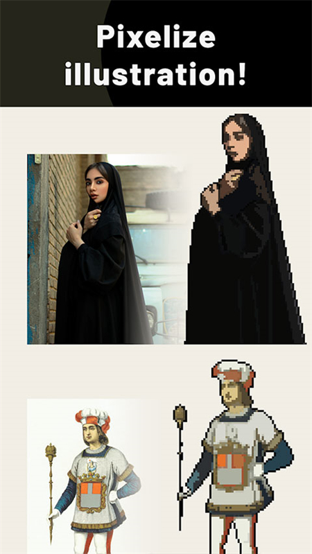 PixelMe破解版下载 第1张图片