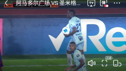 怎么看直播的截图3