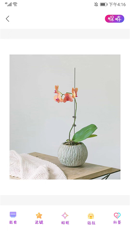 ProMovie专业相机免费最新版下载 第1张图片