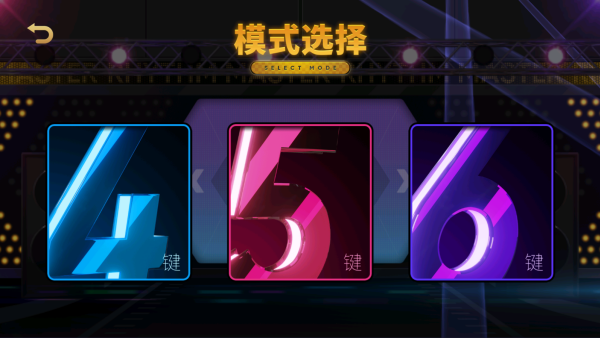 新手入门教程截图4