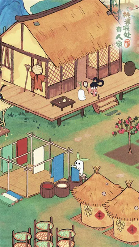 桃源深处有人家内购破解版下载 第4张图片