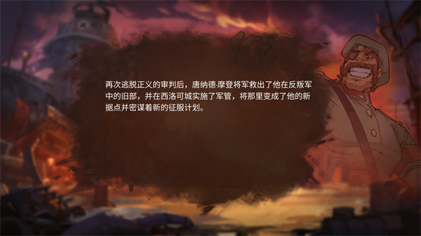 新手图文攻略截图2