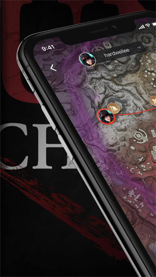 永劫无间助手官方最新版 第1张图片