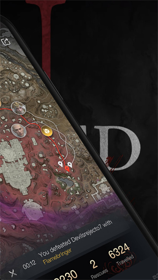 永劫无间助手官方最新版 第2张图片