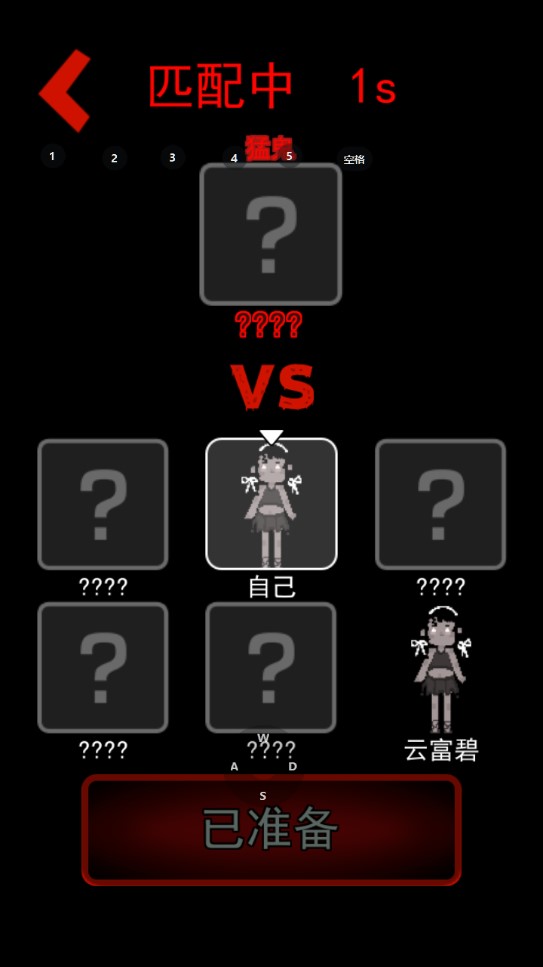 躺平发育无限魔盒版下载 第1张图片