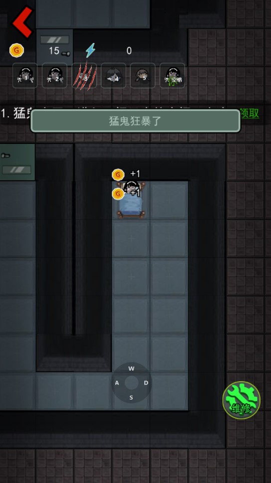 躺平发育无限魔盒版下载 第4张图片