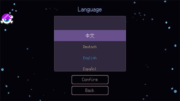 游戏中文设置3