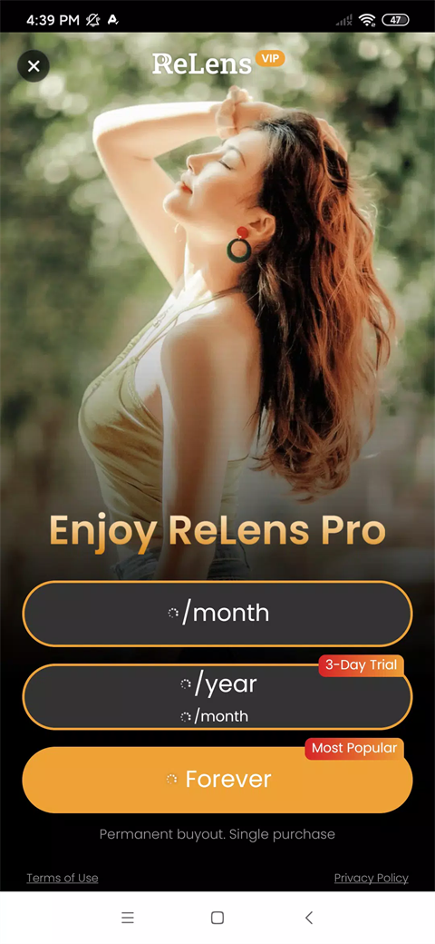 ReLens安卓最新破解版 第3张图片