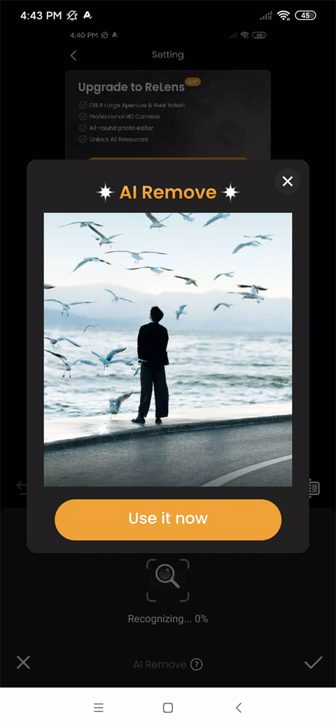 ReLens安卓最新破解版 第4张图片