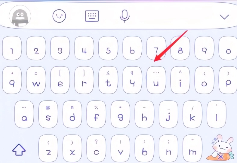 怎么换皮肤截图7