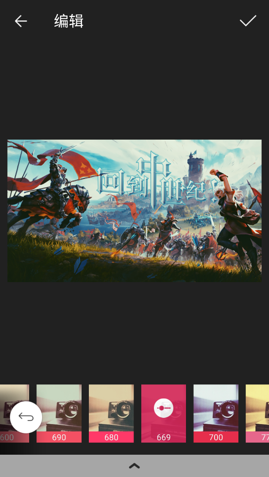 柚子相机最新版 第3张图片