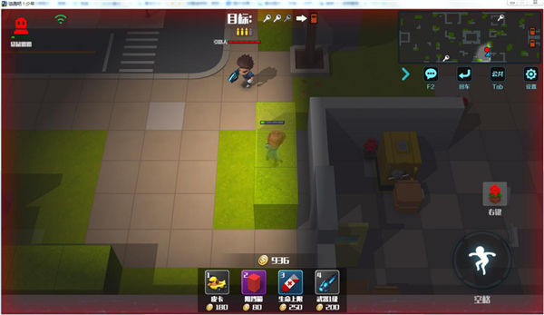 解锁技巧分享截图4