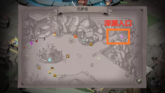 深渊怎么玩截图1