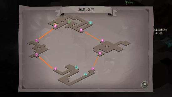 深渊怎么玩截图3