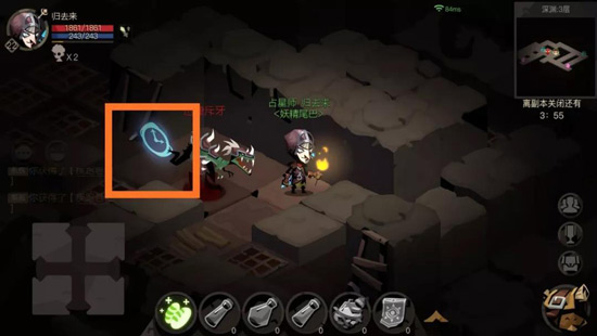 深渊怎么玩截图4