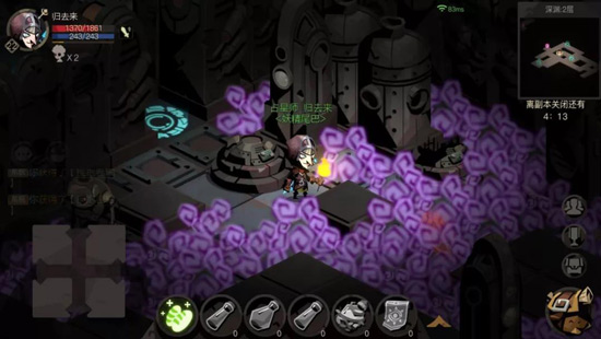 深渊怎么玩截图6
