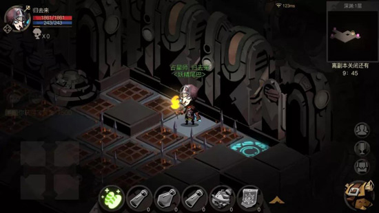 深渊怎么玩截图8