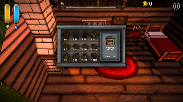 南瓜恐慌中文版 第3张图片