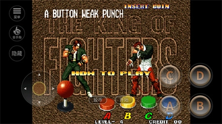 拳皇96高尼茨版 第3张图片