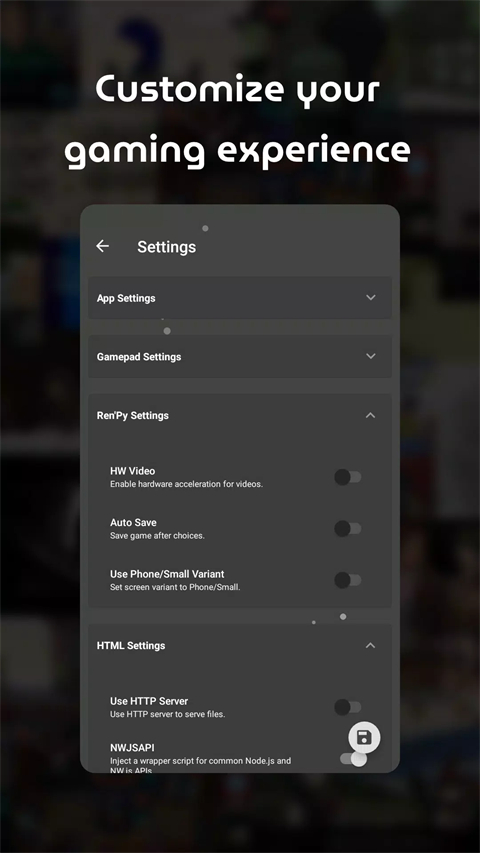 JoiPlay模拟器最新中文版 第1张图片