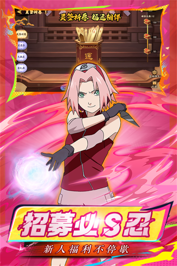 迷你军团无限金币无限钻石版下载 第1张图片