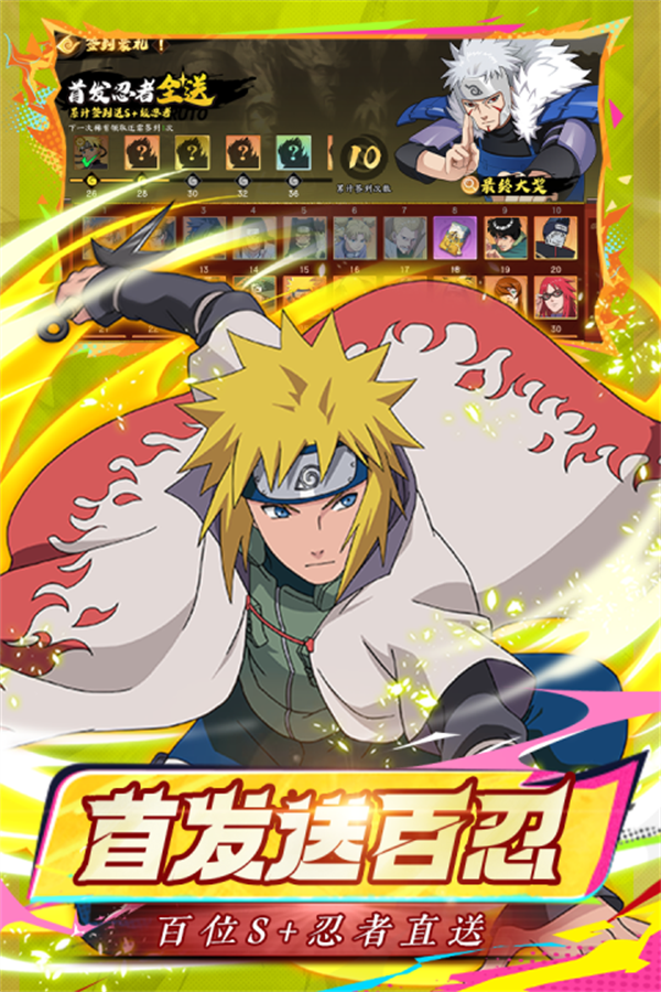 迷你军团无限金币无限钻石版下载 第2张图片