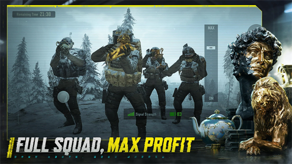 暗区突围国际服截图5