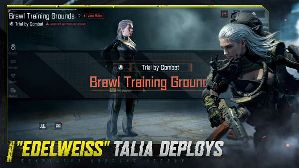 暗区突围Lite版截图2