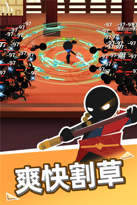 我比武特牛破解版全武器终极破解版 第3张图片